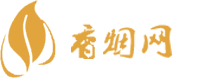 香烟外烟批发